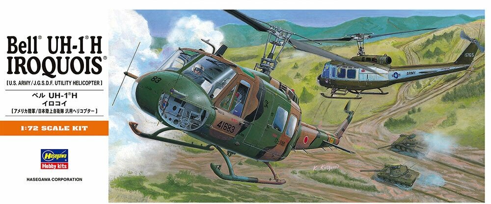 Hasegawa H-A11 Военно-транспортный вертолёт UH-1H Iroquois (1:72) Модель для сборки