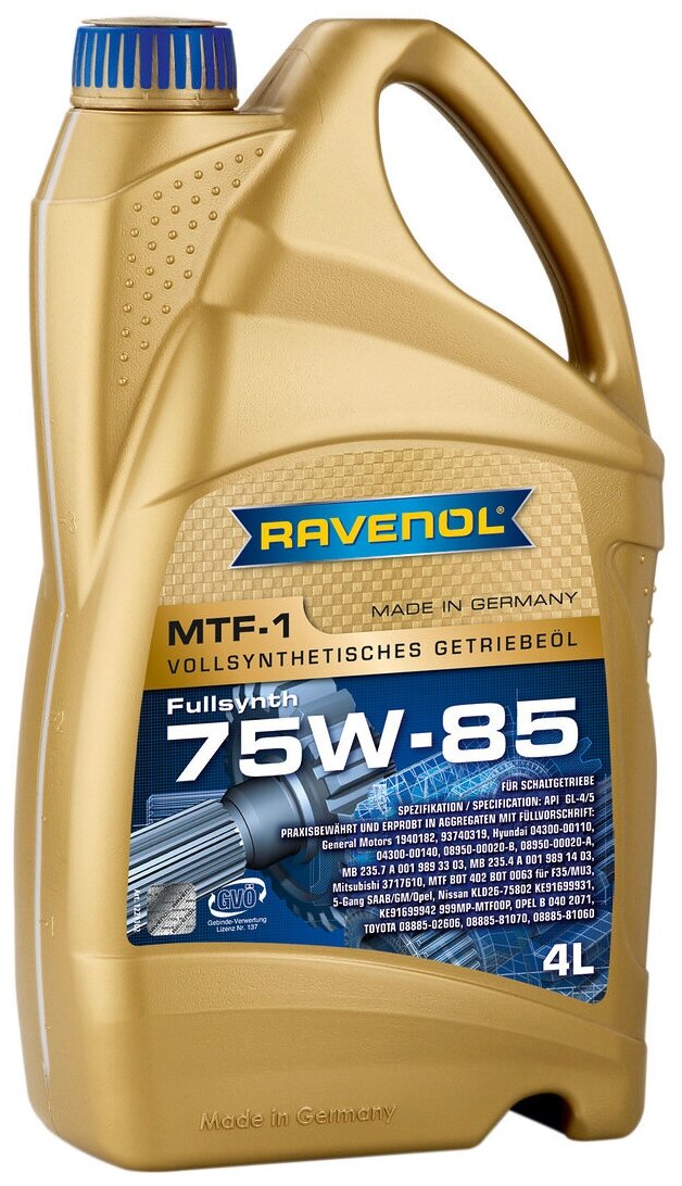 RAVENOL 4014835719699 SAE 75W-85 4L MTF -1 NEW трансмиссионное масло