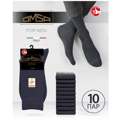 Носки Omsa, 10 пар, размер 42-44, черный