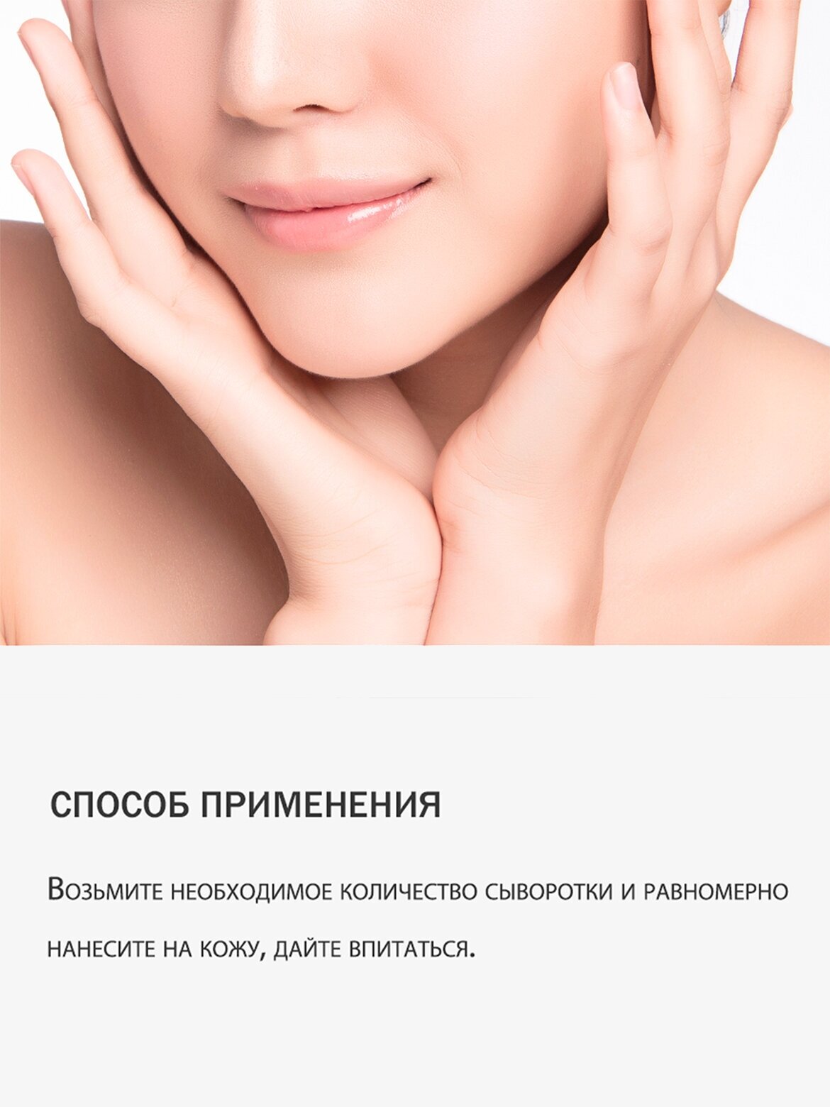 Сыворотка для лица с экстрактом цветка хауттюйнии Derma Factory Houttuynia Cordata 89% Serum - фото №11