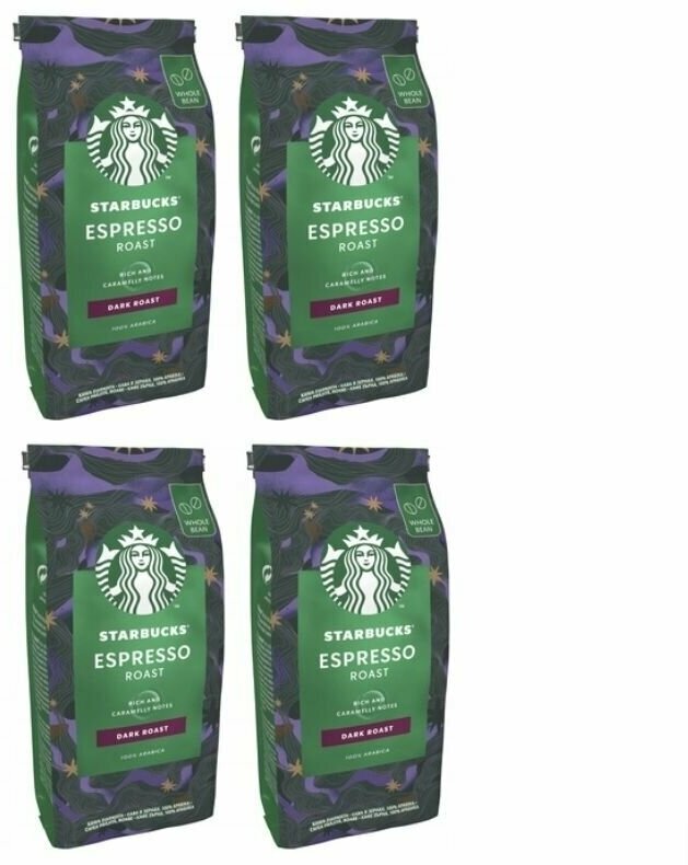 Кофе STARBUCKS Dark Espresso roast, зерновой, 200гр - фото №14