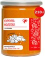 Куркума в банке, Планета Вкуса, 210г