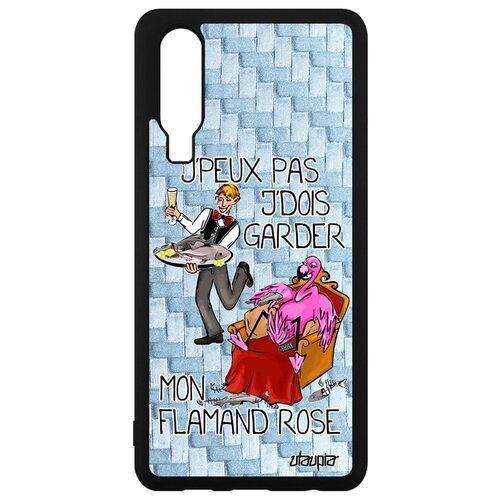 фото Чехол для телефона huawei p30, "не могу - у меня фламинго!" карикатура повод utaupia