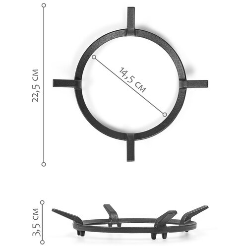 WOK подставка / Чугунный ВОК для газовой плиты и газовой варочной панели