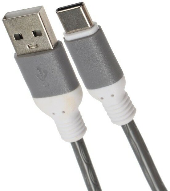 Luazon Home Кабель LuazON, Type-C - USB, 1 А, 1 м, серый