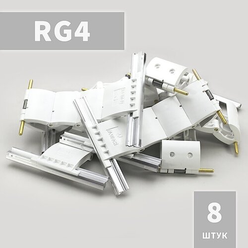 RG4 Ригель блокирующий (8 шт) rg4 ригель блокирующий 6 шт