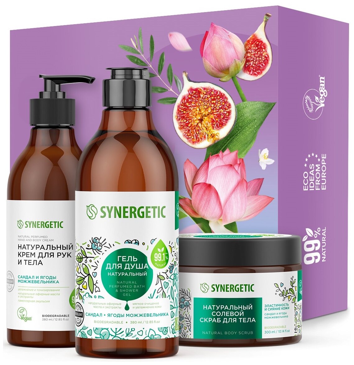 Synergetic Набор Комбо для домашнего SPA