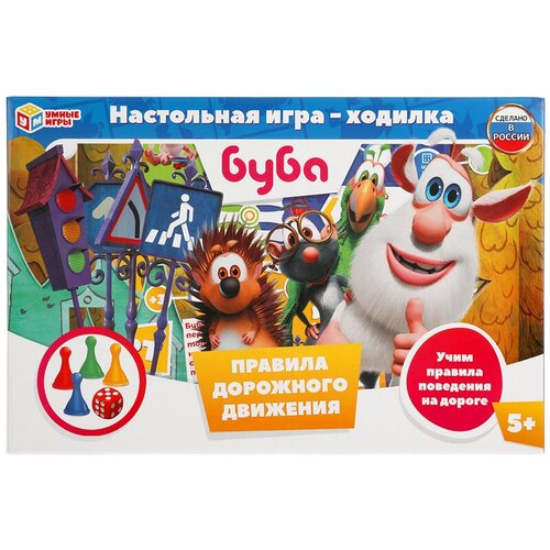 Игра настольная Умные игры 