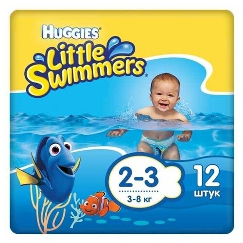 Подгузники для плавания 2-3 (3-8 кг), 12 шт (10 шт.) подгузники для плавания huggies little swimmers 2 3 3 8кг 12шт