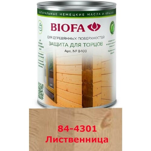 Защита торцов древесины Biofa 8403 (Биофа 8403) / обьем 1л. / Лиственница