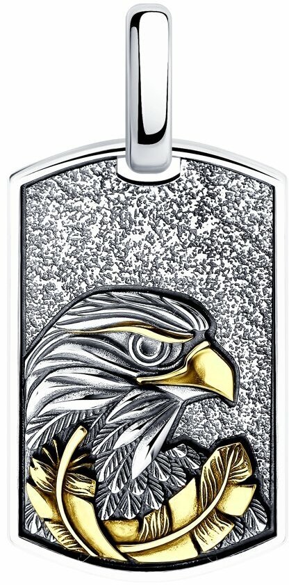 Подвеска SOKOLOV, серебро, 925 проба, чернение, размер 4.9 см.