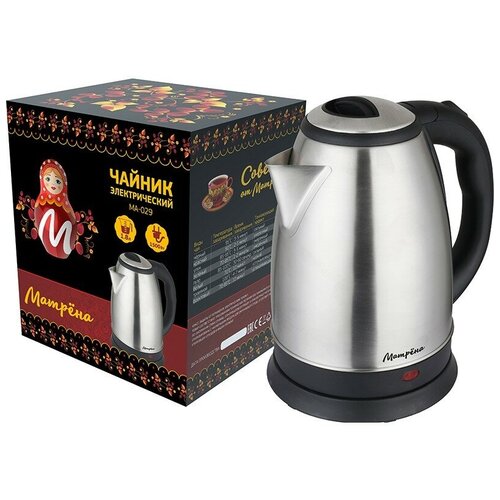 Чайник электр Матрена МА-029 диск 18л 15кВт нерж сталь 5964 арт 716368 239900₽
