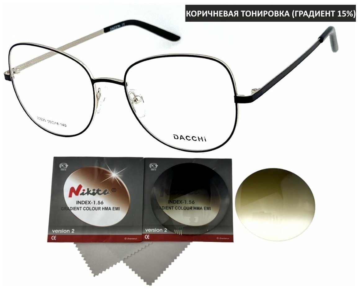 Тонированные очки DACCHI мод. 33525 Цвет 1 с линзами NIKITA 1.56 GRADIENT BROWN, HMA/EMI -5.00 РЦ 64-66