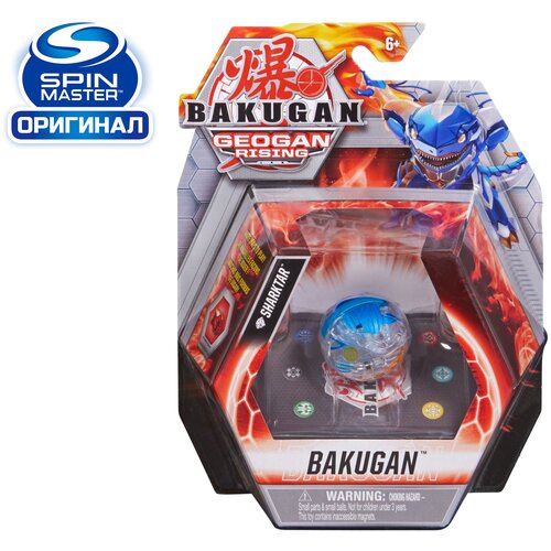 Фигурка - трансформер Bakugan, Шарктар Сезон 3