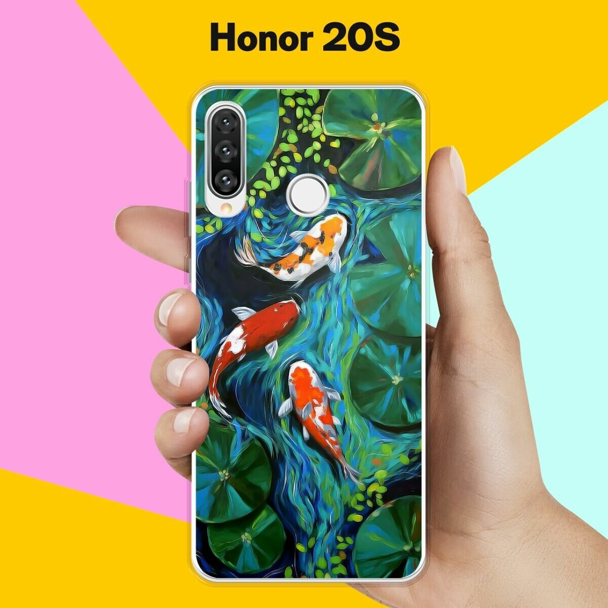 Силиконовый чехол на Honor 20S Карпы / для Хонор 20С
