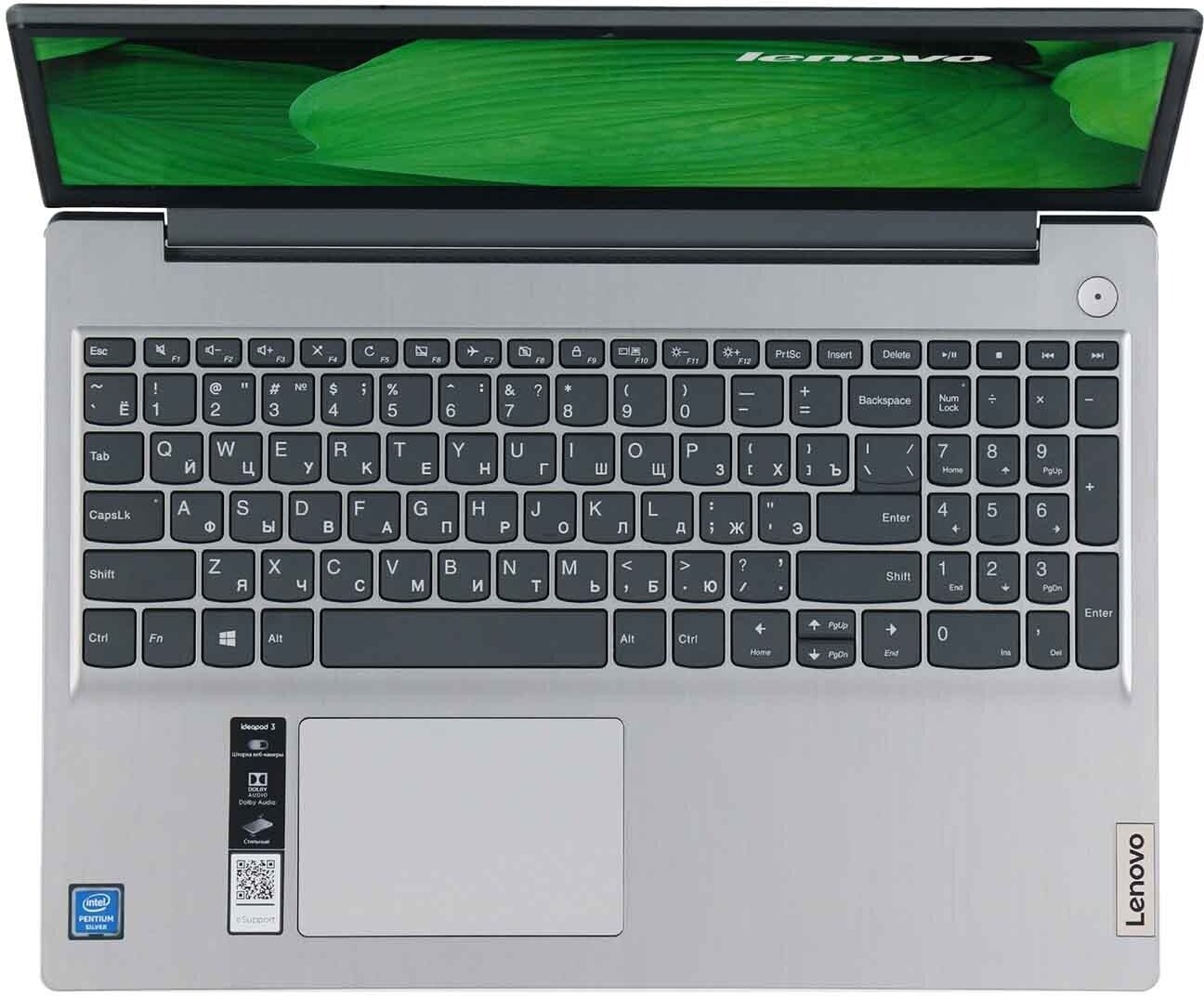 Ноутбук 15" Lenovo IdeaPad 3 15IGL05 (81WQ0082RK)