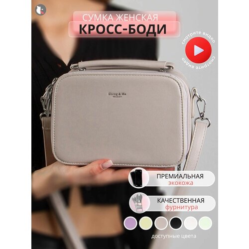 фото Сумка женская без бренда