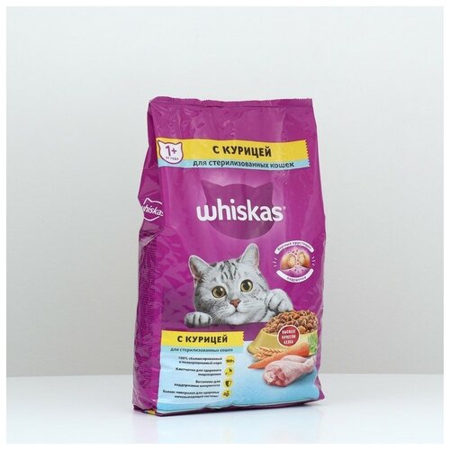 Сухой корм Whiskas для стерилизованных кошек, курица, 1,9 кг