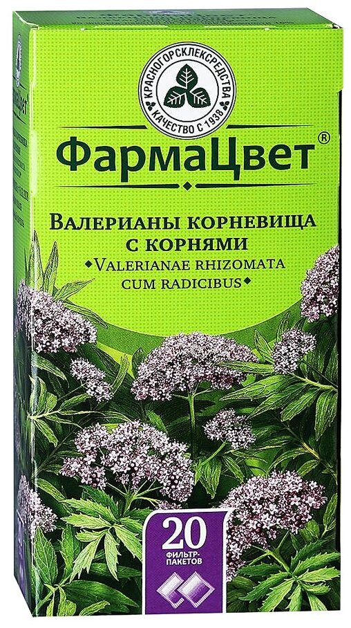 Красногорсклексредства корни и корневища ФармаЦвет Валерианы ф/п, 1.5 г, 20 шт.