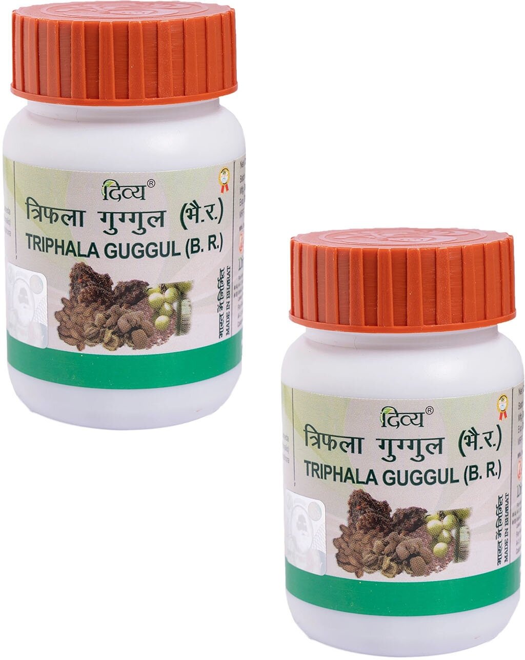 Трифала Гуггул Патанджали (Triphala Guggul Patanjali) для очищения организма, снижает лишний вес, 2 х 80 таб.