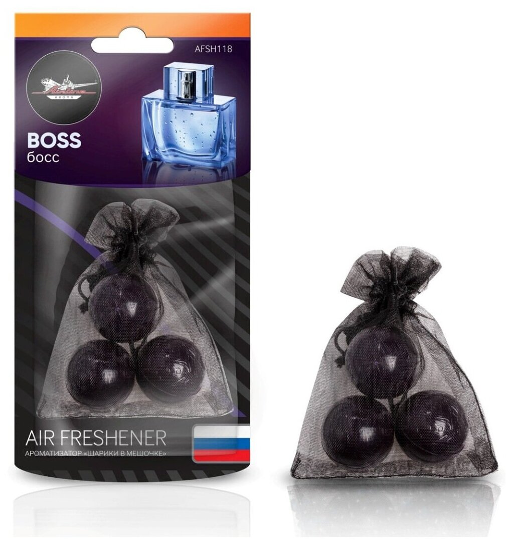 Ароматизатор "Шарики в мешочке" boss AIRLINE - фото №1