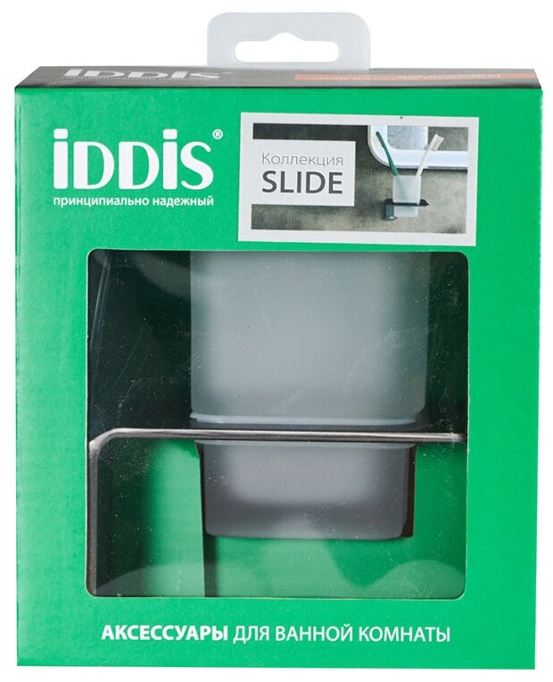 IDDIS - фото №7