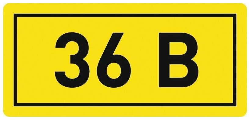 лампа светодиодная ОНЛАЙТ 70Вт E27 230В 5300Лм 4000К матовый цилиндр - фото №4