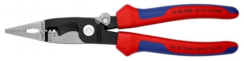 Стриппер Knipex 13 92 200 SB в блистере