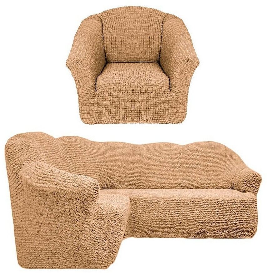 Комплект стрейч чехлов без оборки на угловой диван ( левый) и кресло, Karteks