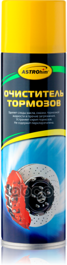 Очиститель Тормозной Системы Astrohim 650Мл Ac4306 ASTROHIM арт. AC4306