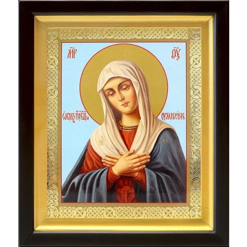 Икона Божией Матери Умиление, деревянный киот 19*22,5 см икона божией матери умиление широкий киот 16 5 18 5 см