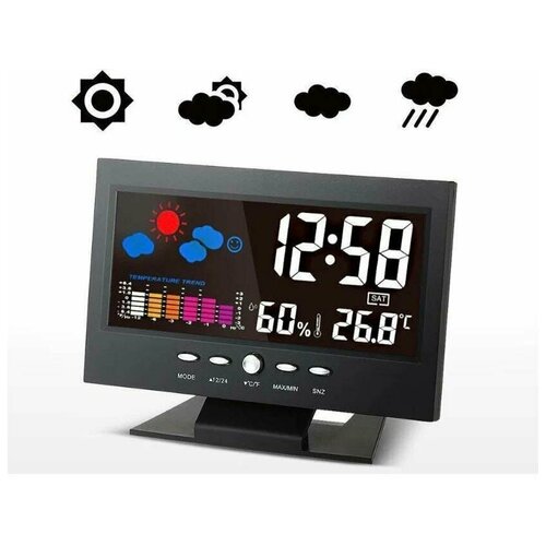 Электронные домашние часы С прогнозом погоды электронный цифровой жк-монитор температуры И влажности 120000₽