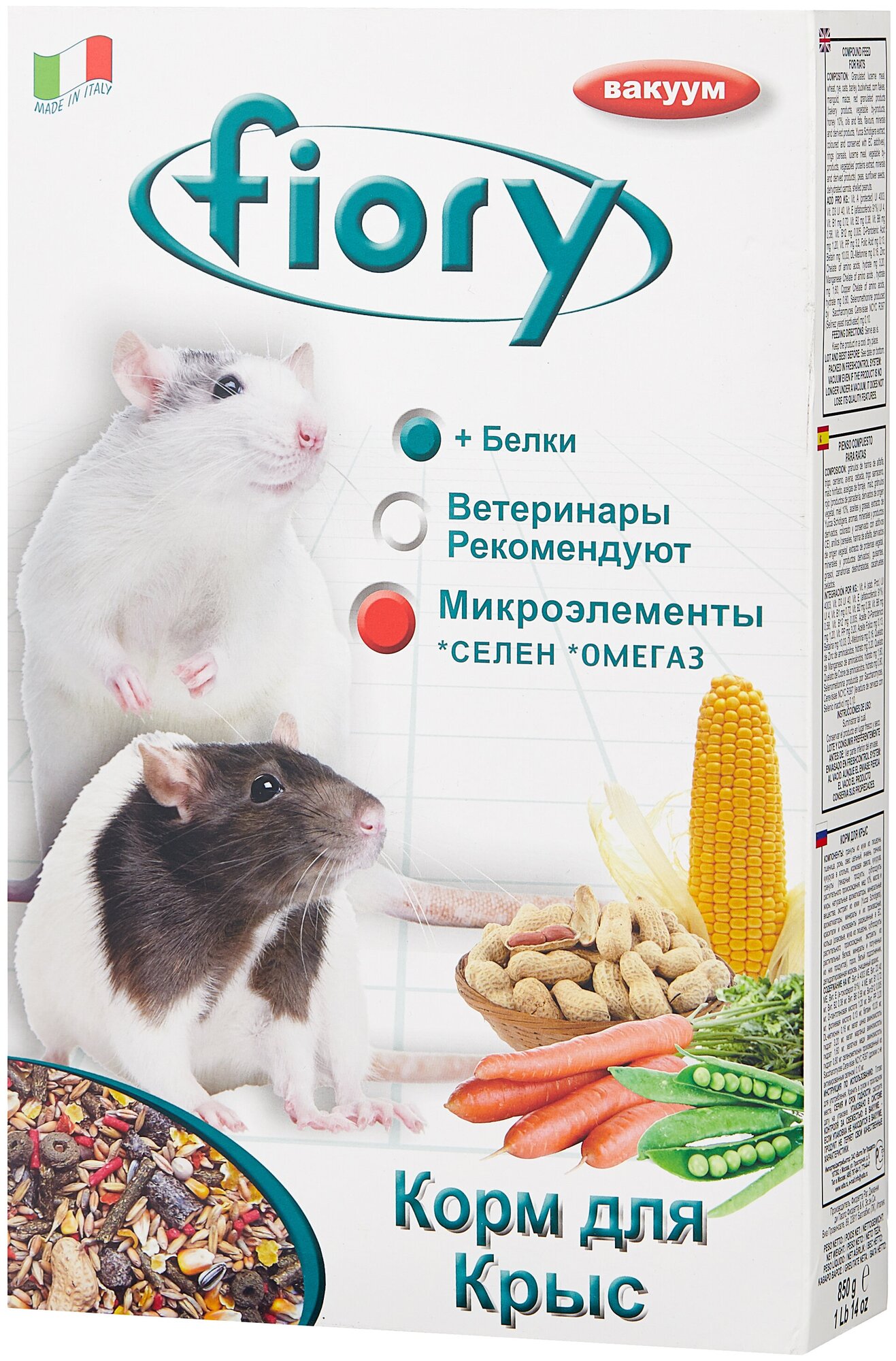 Корм для крыс Fiory Superpremium Ratty