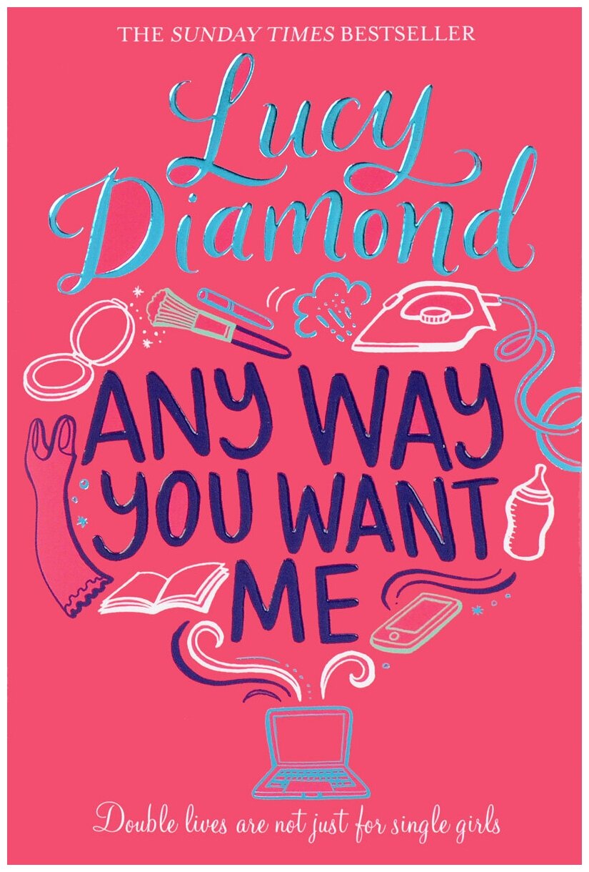 Any Way You Want Me (Diamond Lucy) - фото №1