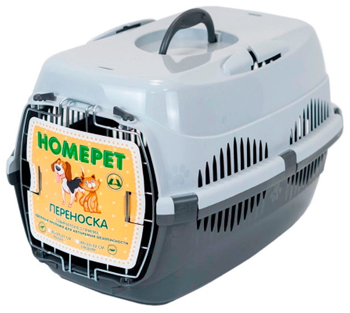 Клиппер-переноска для животных Homepet 78855/78857 33х32х49 см 49 см 32 см 33 см серый 12 кг 1.27 кг