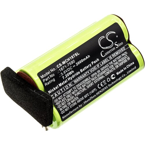 Аккумуляторная батарея CameronSino CS-MCH187SL для Moser ChromStyle 1871 2000mAh, 3.6V, Ni-MH