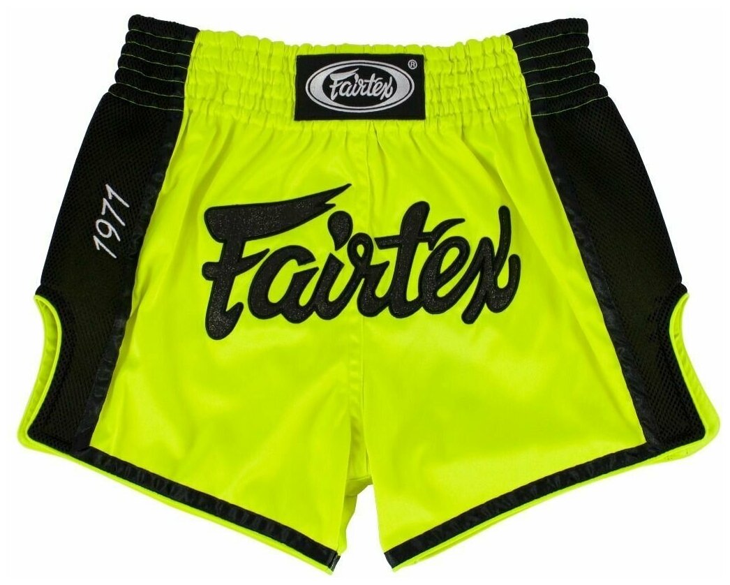 Трусы боксерские Fairtex Базовая коллекция, размер L, лайм — фото 1