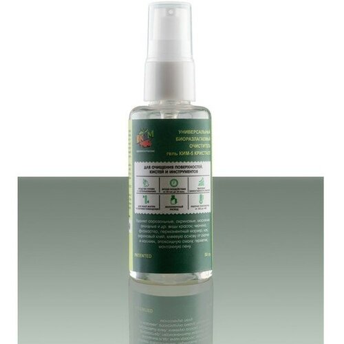 Очиститель универсальный, КИМ-5 Кристалл, 50 г, флакон с дозатором, на пищевых добавках