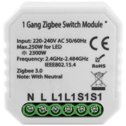 Умный ZigBee микромодуль реле одноканальный Ya-ZB-S05-LN 381000₽