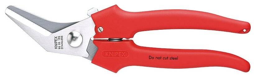 Строительные ножницы левые 185 мм Knipex KN-9505185