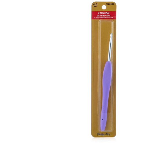 фото 24r40x крючок для вязания с резиновой ручкой, 4,0мм hobby&pro hobby & pro