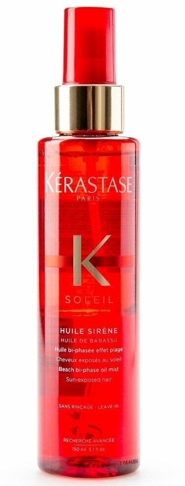 Kerastase Масло-спрей для пляжных волн 150 мл (Kerastase, ) - фото №3