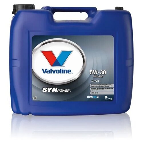 Масло Компрессорное VAL COMPRESSOR OIL S68 PL 20 L