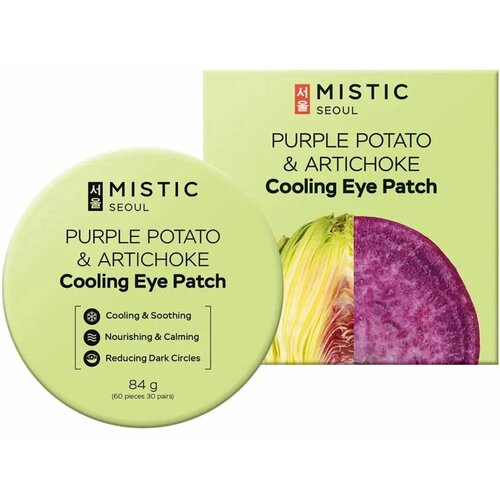 Охлаждающие патчи MISTIC с экстрактами артишока и фиолетового батата 60 шт mistic охлаждающие патчи с экcтрактами артишока purple potato
