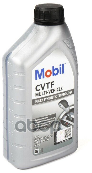 Масло Трансмиссионное Cvtf Multi-Vehicle 1Л Mobil Mobil арт. 156301