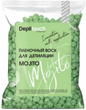 Depiltouch Плёночный воск Mojito в гранулах 100 мл 100 г мохито