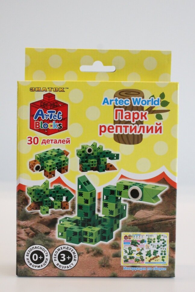 Конструктор Artec World. Парк рептилий. 30 деталей