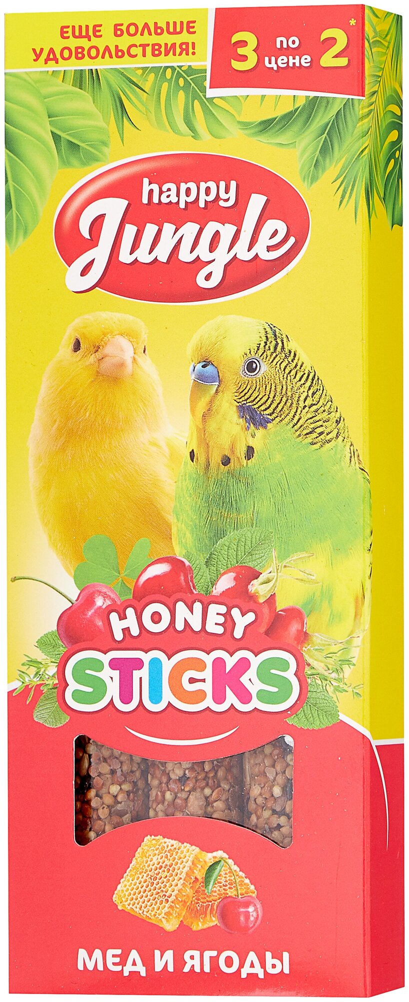 Лакомство для птиц Happy Jungle мед + ягоды