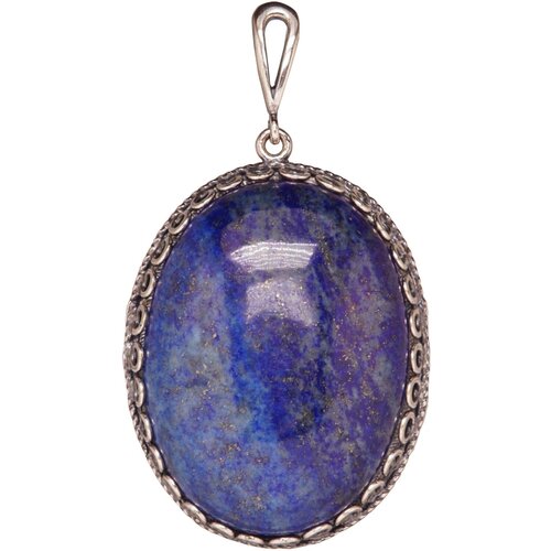 Подвеска лазурит синий 1980₽