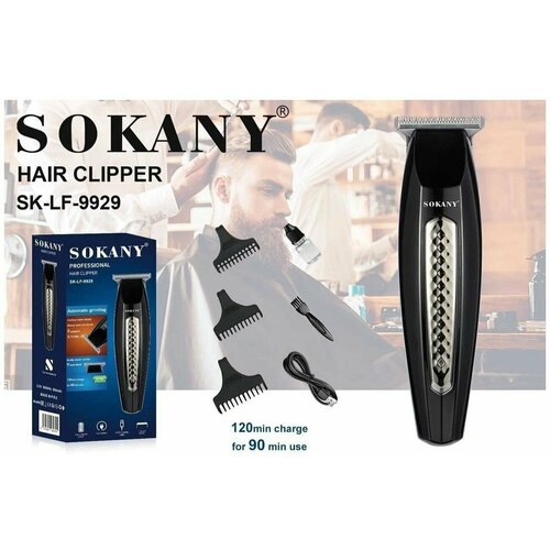 Триммер для стрижки волос INSTANT SHAVING /Для стрижки бороды, волос, усов, бровей SK-LF-9929 триммер для стрижки волос s0kany sk lf 9980